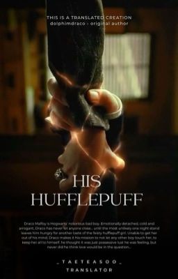 [Trans] His Hufflepuff