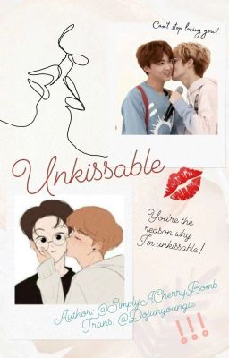 [Trans|MarkHyuck|Oneshot] Unkissable 