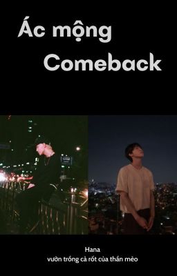 [trans] TaeDo || Ác Mộng - Comeback