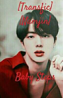 [Transfic][Namjin] Baby Steps