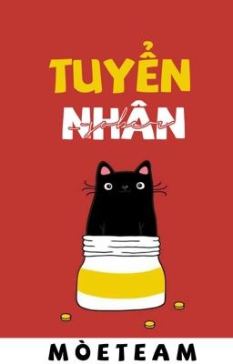 Tuyển Nhân