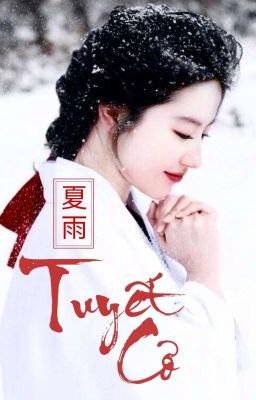 Tuyết Cơ