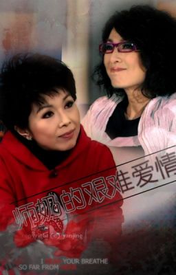 Đọc Truyện [TVB fanfic - Edit] Quả phụ gian nan tình - Hà Phi Vân Yểm - Truyen2U.Net