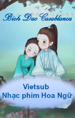 Đọc Truyện Vietsub Nhạc phim Hoa Ngữ - Truyen2U.Net