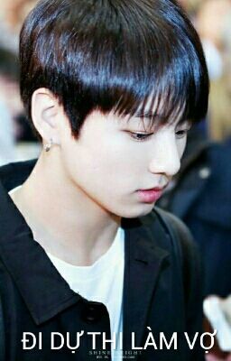 |VKook| Đi dự thi tuyển vợ @real__tino