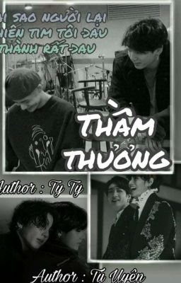 (Vkook) THẦM THƯƠNG