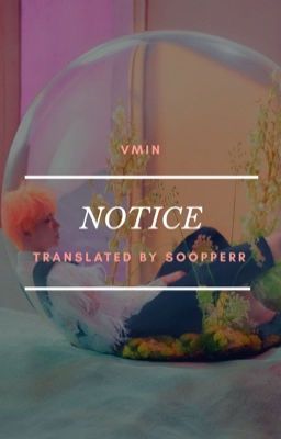 『vtrans』notice • vmin