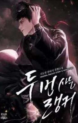 Vua Thăng Cấp (Second Life Ranker -Sadoyeonc (사도 연))