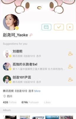 Weibo của Triệu Tổng ❤️