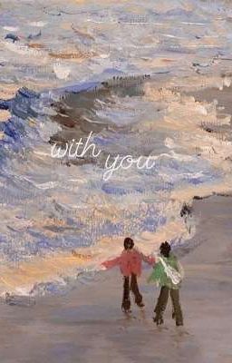 With You 