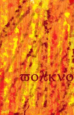 [YoshiHwan] Volkno