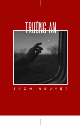 zsww | Trường An trộm nguyệt (hoàn)