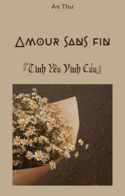 【夏五/GeGo】 Amour sans fin