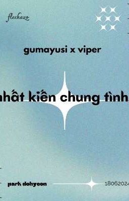 𝐅𝐋𝐄𝐂𝐇𝐀𝐙𝐎 [18:00] GuPer - Nhất kiến chung tình.